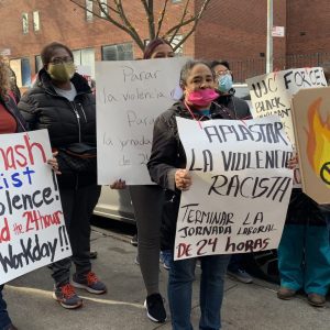 Home care workers protest 24-hour work day in NYC