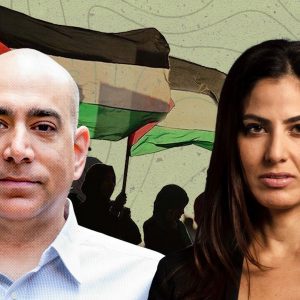 Palestine, the Squad & How the Right To Resist Imperial Violence Is Universal