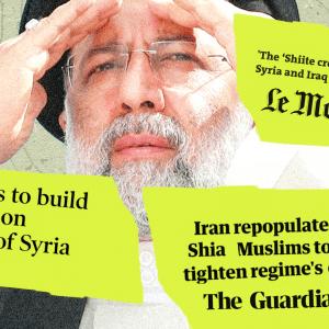 Challenging Anti-Iran Propaganda In the Middle East, with Denijal Jegic