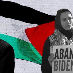 Muslim American Leaders: Our Community Will Never Vote for Biden