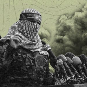 Tunnels, Weapons and Guerrilla Tactics: How Palestine’s Armed Forces Survived