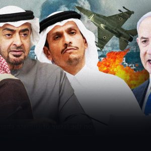 Israel’s Strike on Qatar Could Change the Middle East Forever