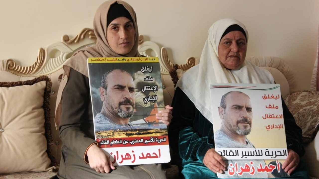 Palestinian administrative detainee Ahmad Zahran has been on hunger strike for 100 days