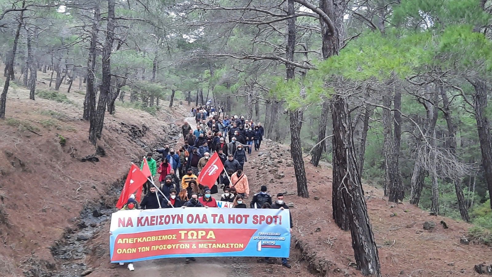 Greece Protests