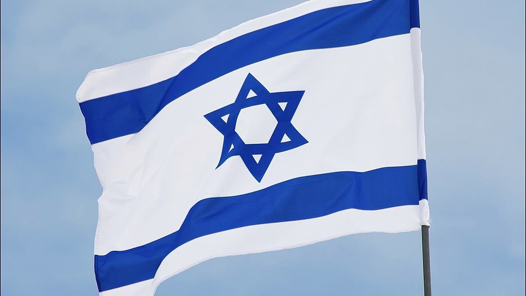 Israeli Supreme Court upholds law to revoke citizenship for those who commit a “breach of loyalty”