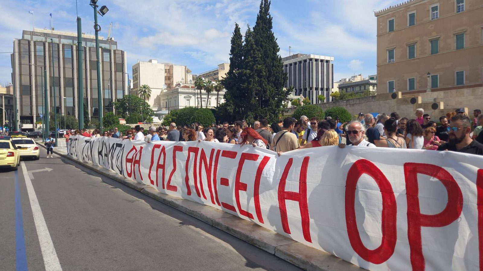 Widespread outrage in Greece over government handling of floods, wildfire