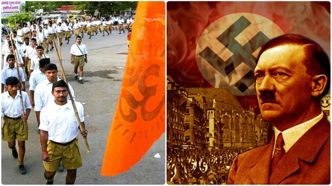 RSS Hitler
