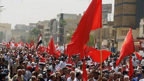 Iraqi communist party