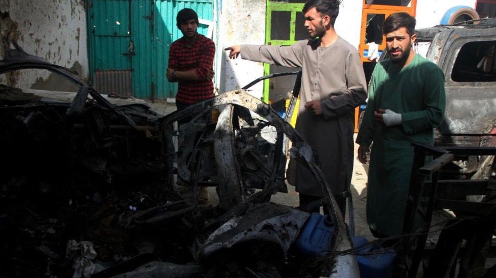 US drone strike in Afghanistan