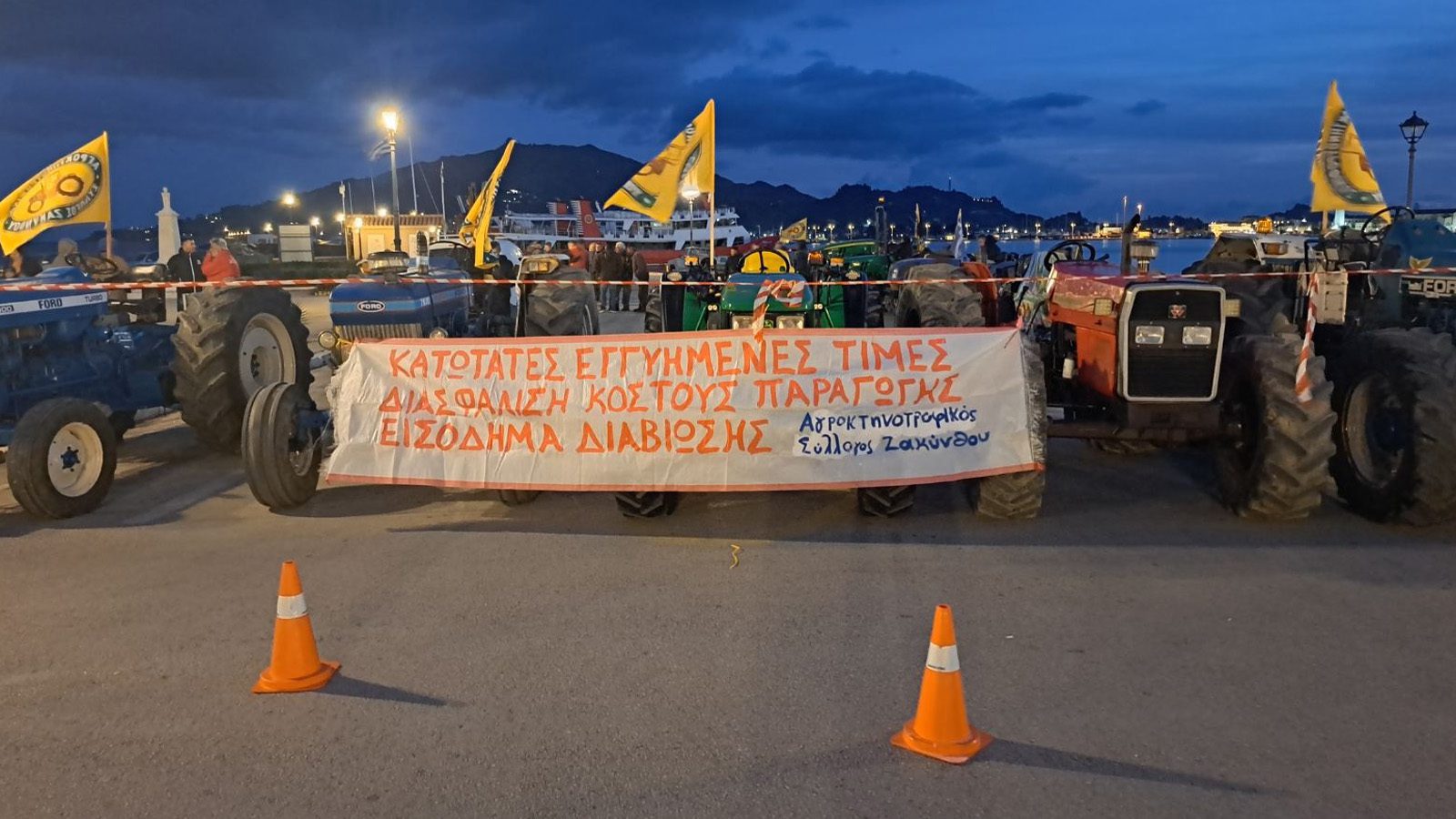 Greek farmers continue their protest