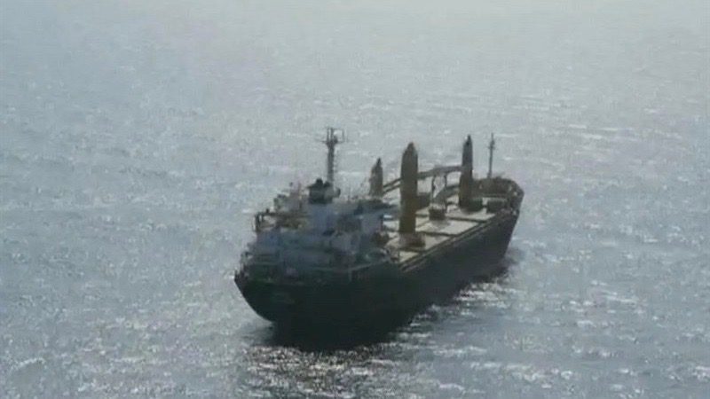Iranian vessel attacked