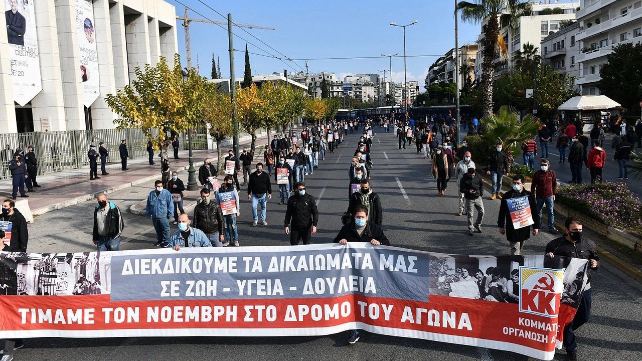 Polytechnic Uprising -Greece