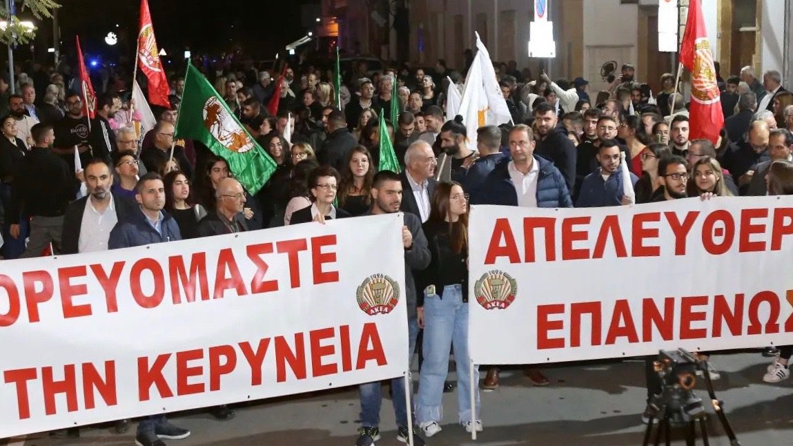 Protest for Unity - Cyprus
