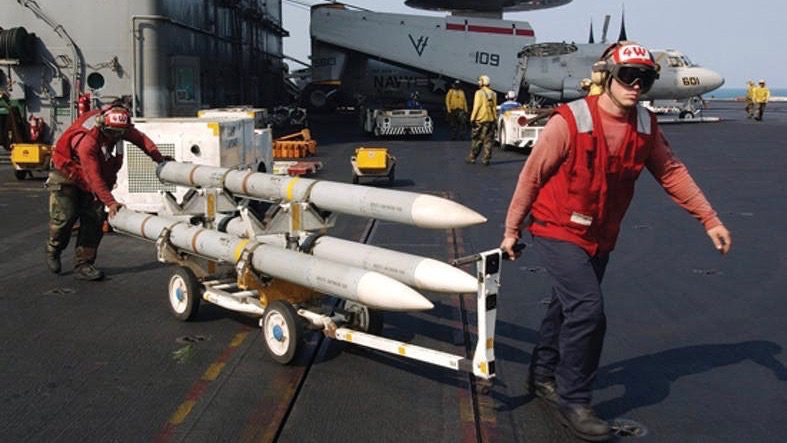US weapons sale to Saudi Arabia