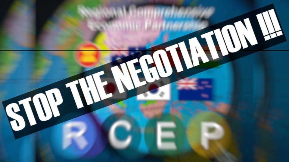 RCEP