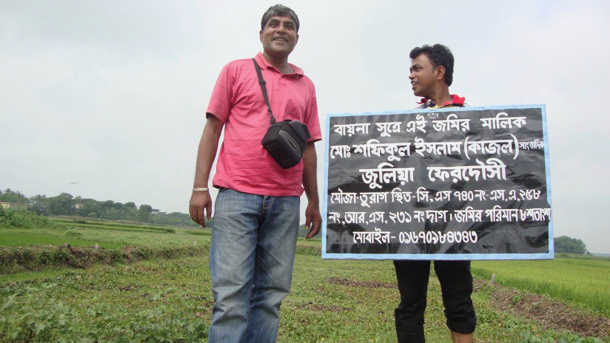 Bangladesh journalist missing