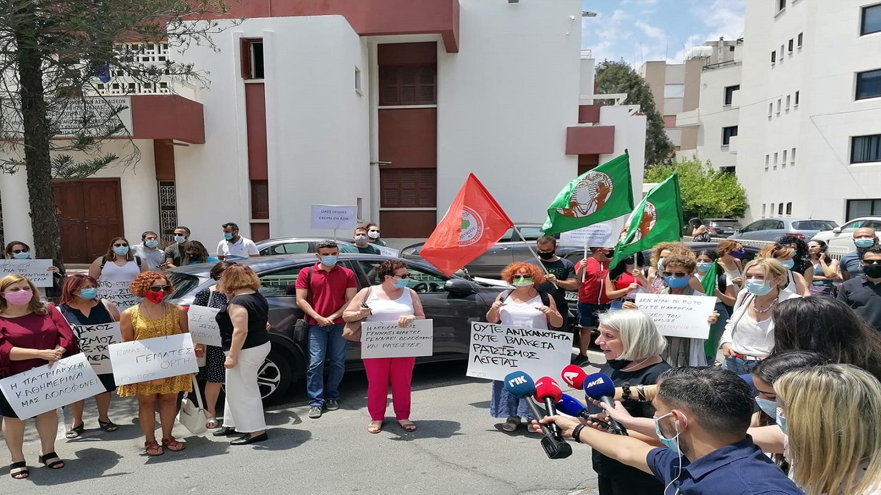 Womens protest-Cyprus