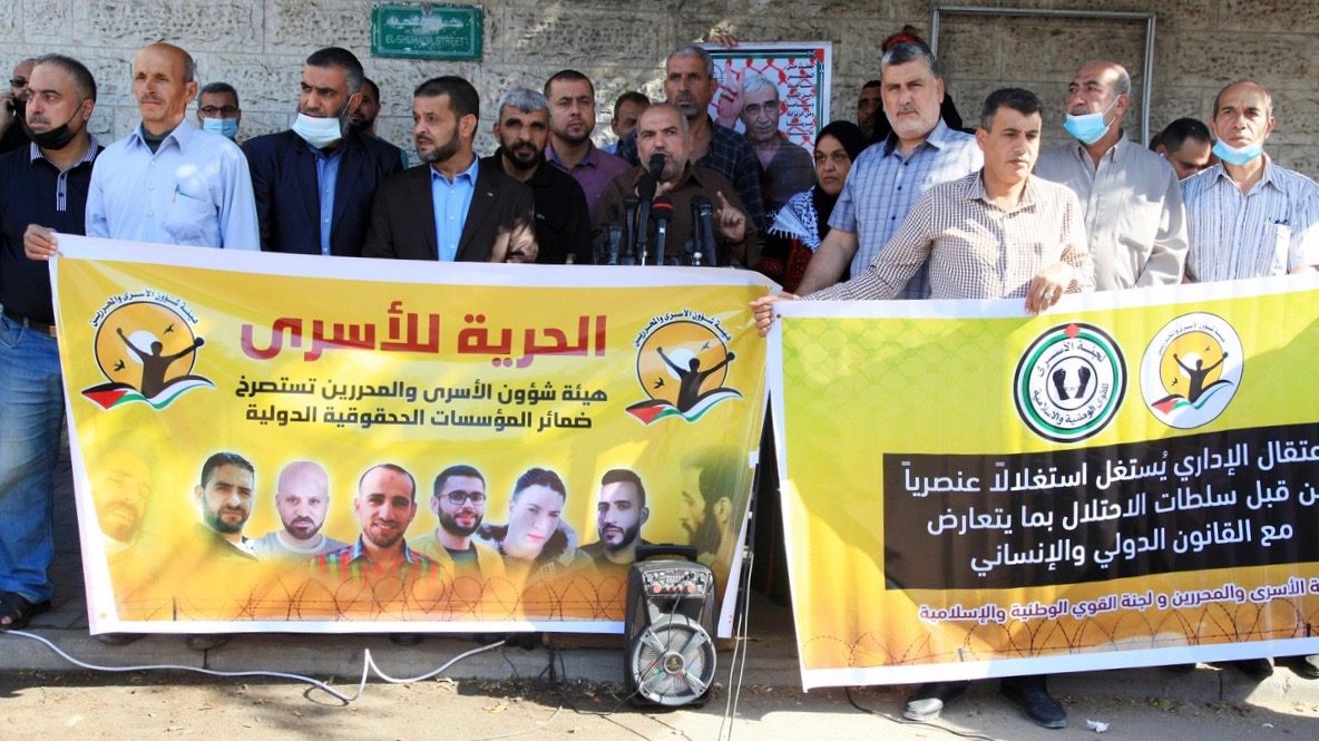 Palestinians on hunger strike