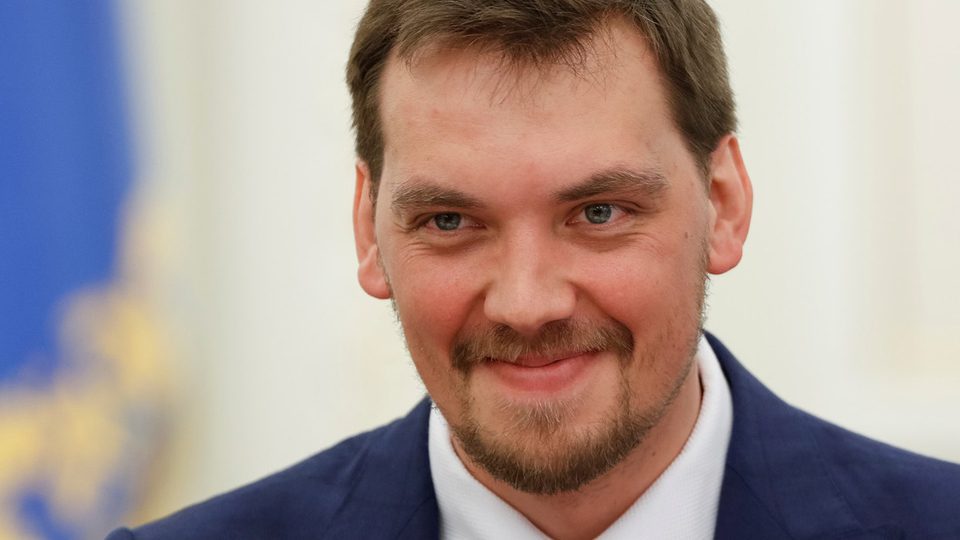 Progressive groups in Ukraine condemn PM's participation in neo-Nazi rally