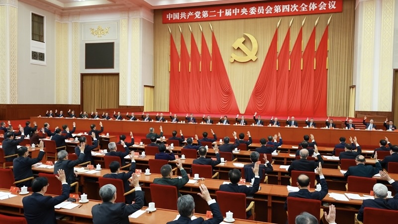 CPC session