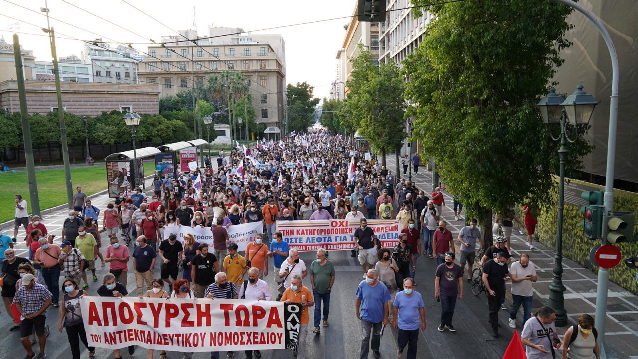 Greek Protests