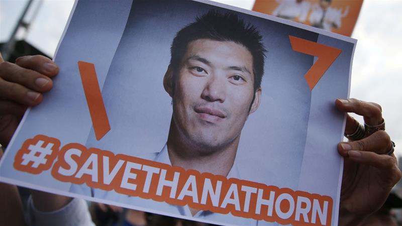hanathorn Juangroongruangkit