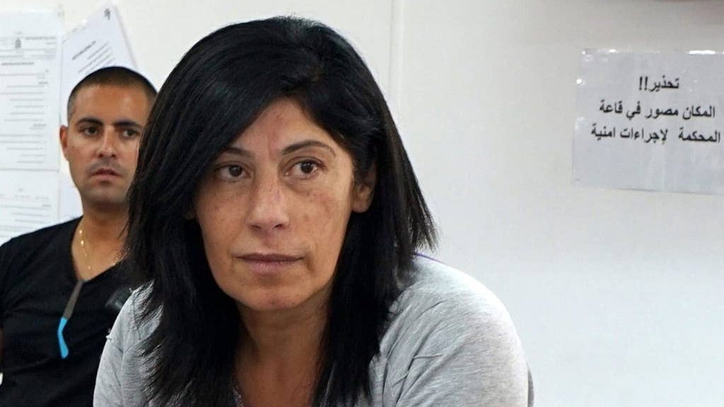 Palestinian politician Khalida Jarrar sentenced to 2 years in prison by Israeli military court