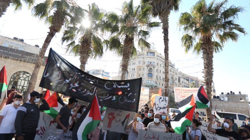 Protests against annexation plan in Palestine