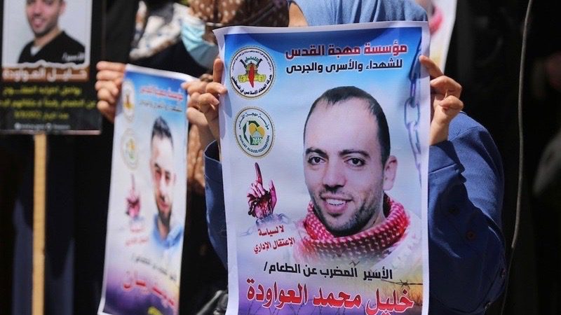 Palestinian prisoner Khalil Awawdeh