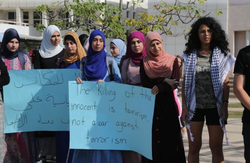 Arab Students protesting in Tel-Aviv University (Photo credit: MAARIV)
