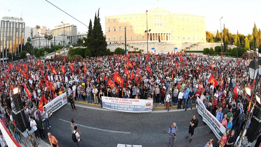 Greek Protests