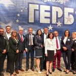 Bulgarian Elections