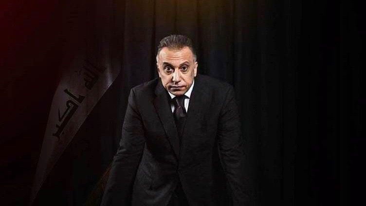 New Iraqi PM Mustafa al-Kadhimi