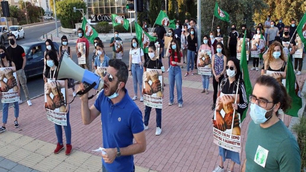 Cypriot Youth anti-racism protests