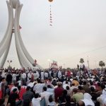 Bahrain human rights abuses