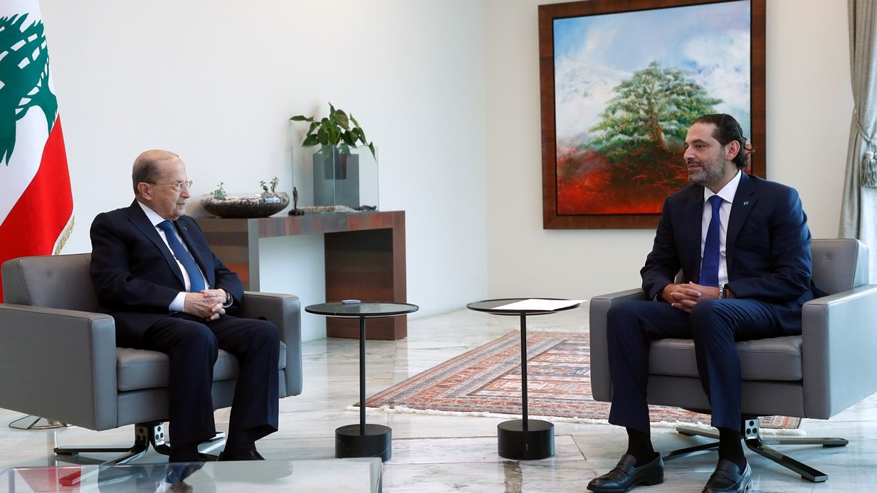 Lebanon’s prime minister designate Saad Hariri resigns after failing to form a government