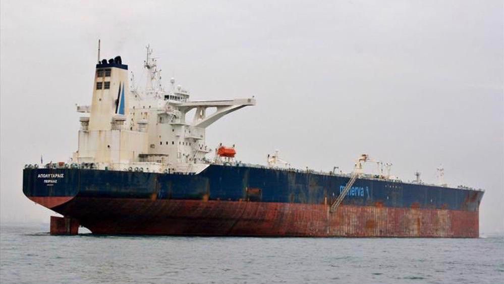 Yemen oil and gas resources