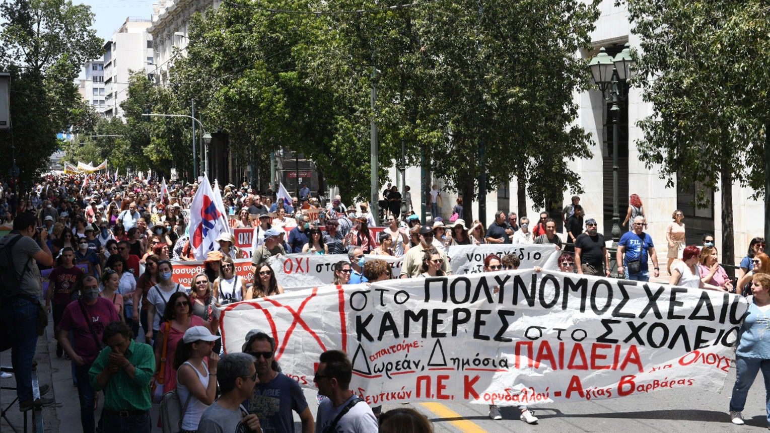 education bill protests Greece