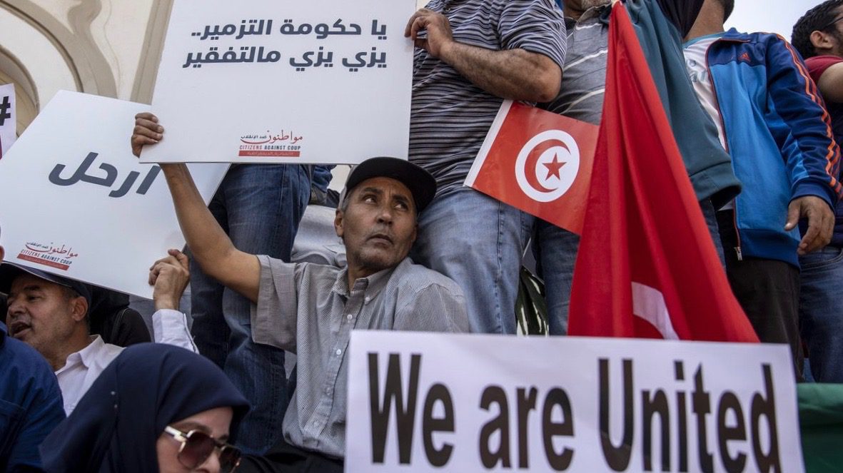 Tunisia new constitution