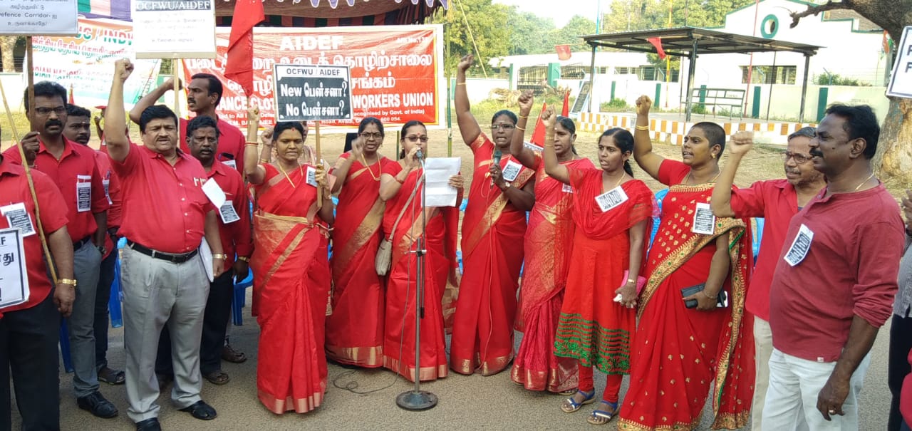 Avadi Tamil Nadu