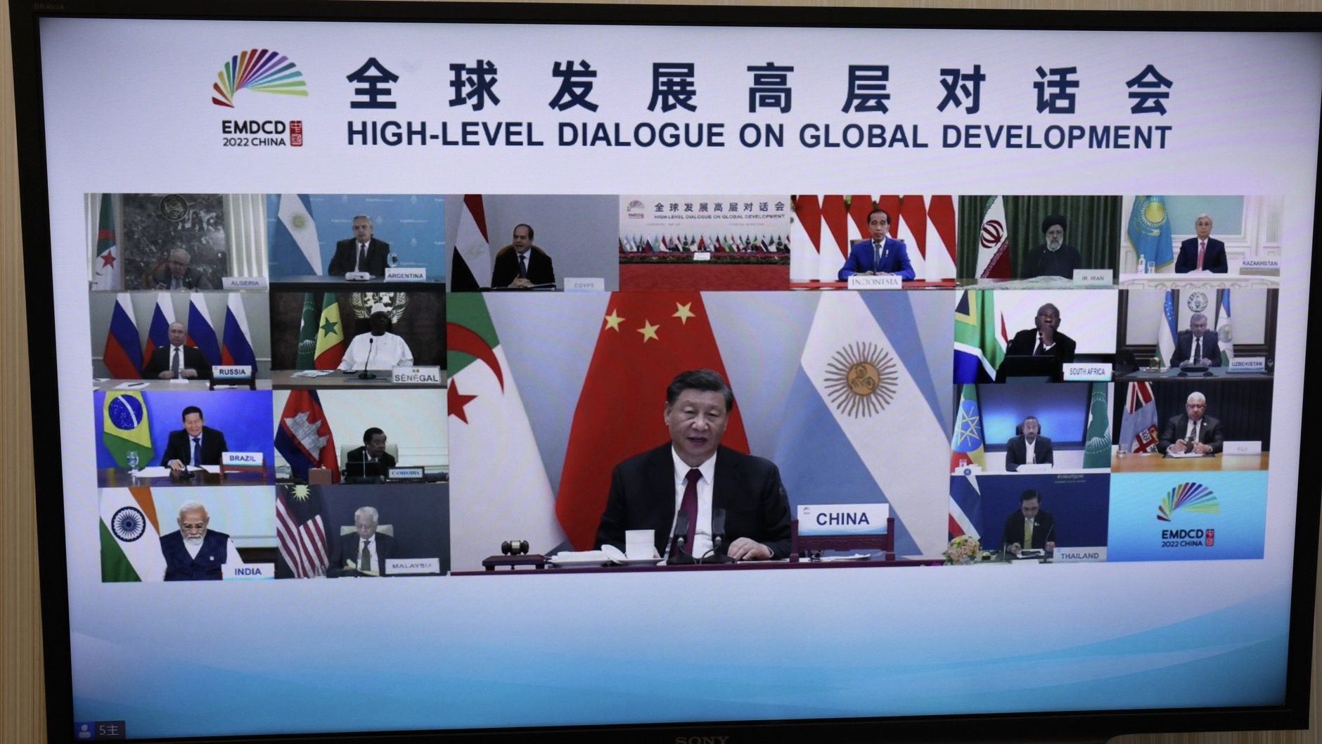 Five new countries, including Saudi Arabia and Iran, formally join BRICS