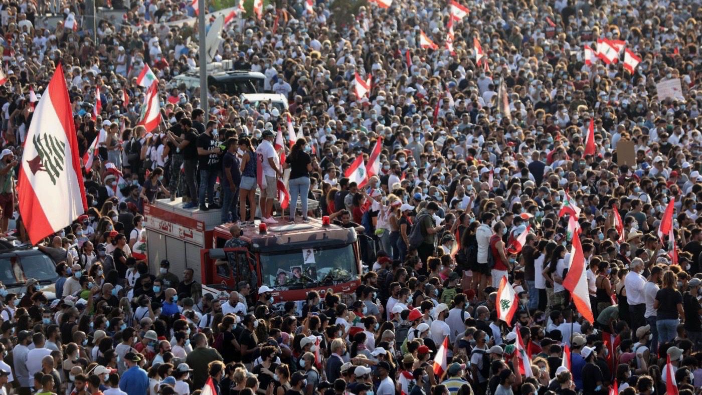Beirut blast investigation