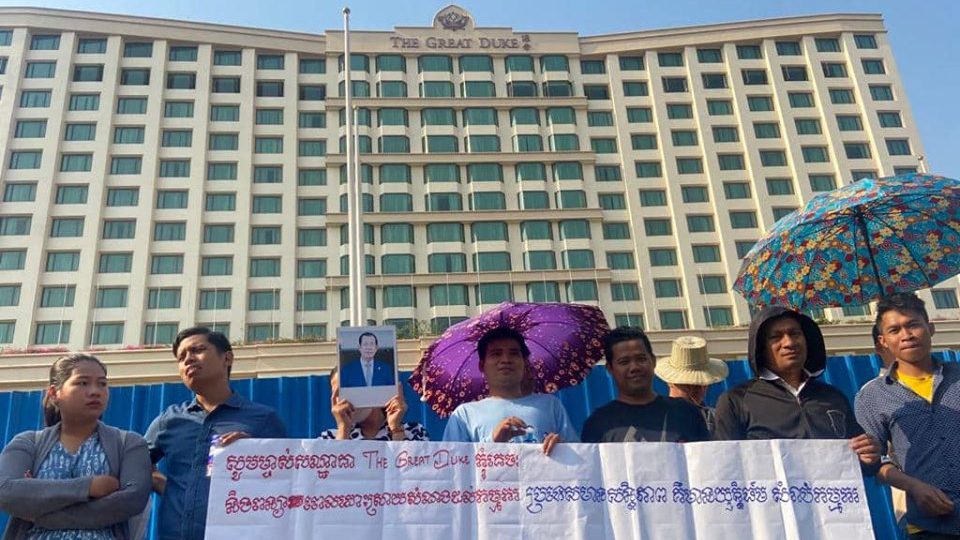 Cambodia hotel workers protest