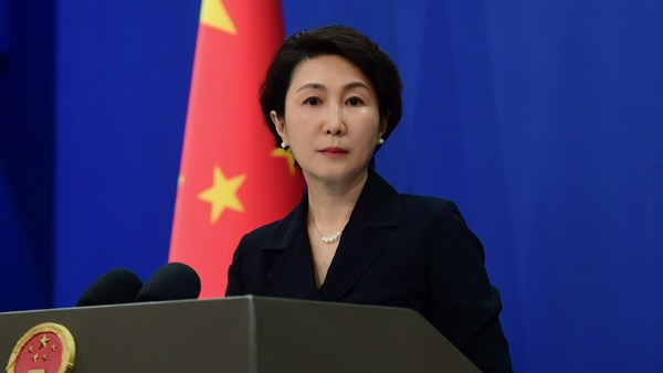 Foreign Ministry Spokesperson Mao Ning’s Regular Press Conference on November 19, 2025