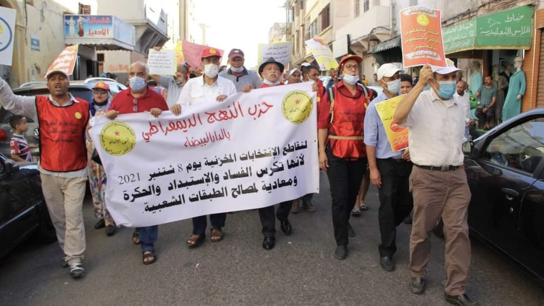 Morocco’s Democratic Way faces intensified crackdown