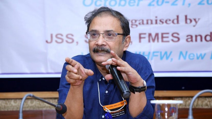 Amit sengupta fellowship
