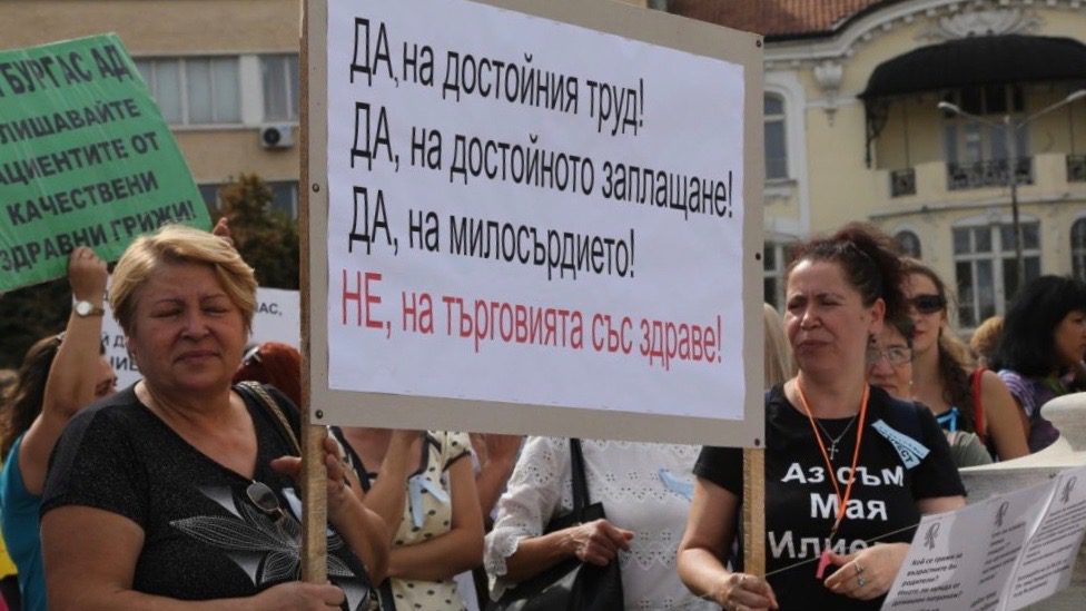 EU health workers East Europe