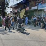 Protest in Kashmir