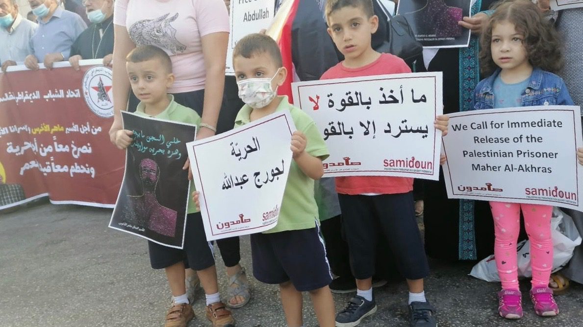 Palestinian detainee hunger strike