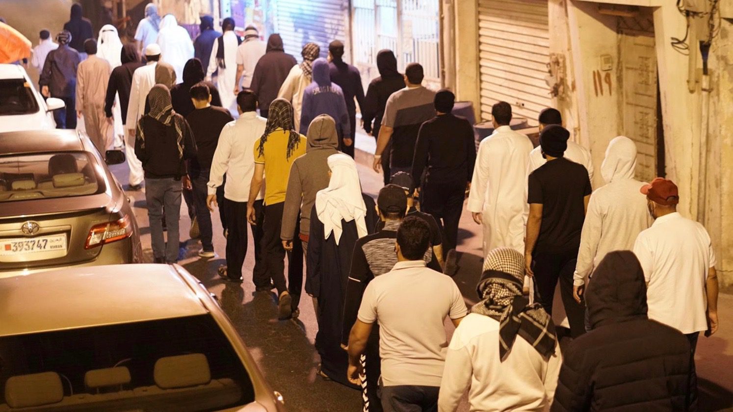 Bahrain protests